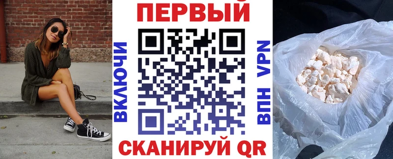 Купить  Шиханы  АМФЕТАМИН 98% 