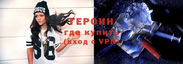 меф VHQ Медногорск