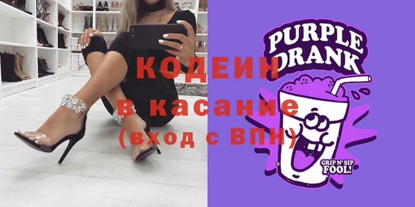 ALPHA PVP Майский