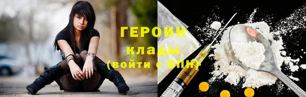 мефедрон VHQ Магадан