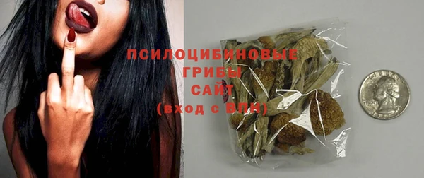 мефедрон VHQ Магадан