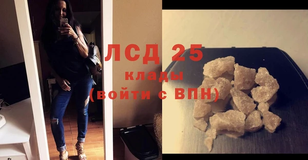 ALPHA PVP Майский
