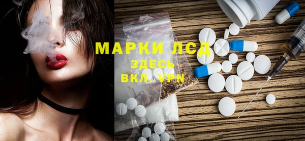 мефедрон VHQ Магадан