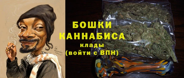 мефедрон VHQ Магадан