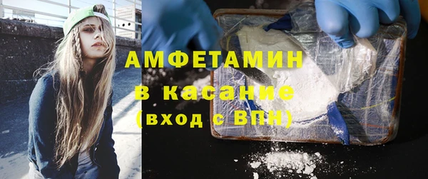 мефедрон VHQ Магадан