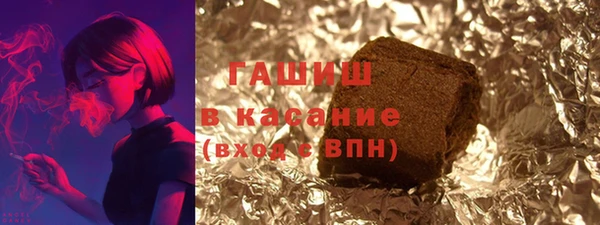 ALPHA PVP Майский