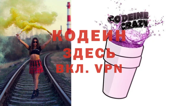 каннабис Магас